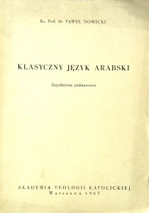 Paweł Nowicki, Klasyczny język arabski