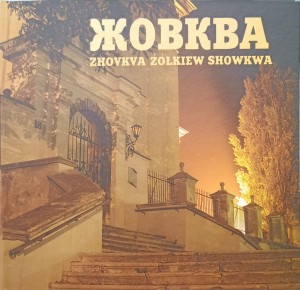 Żółkiew Album 4 języki