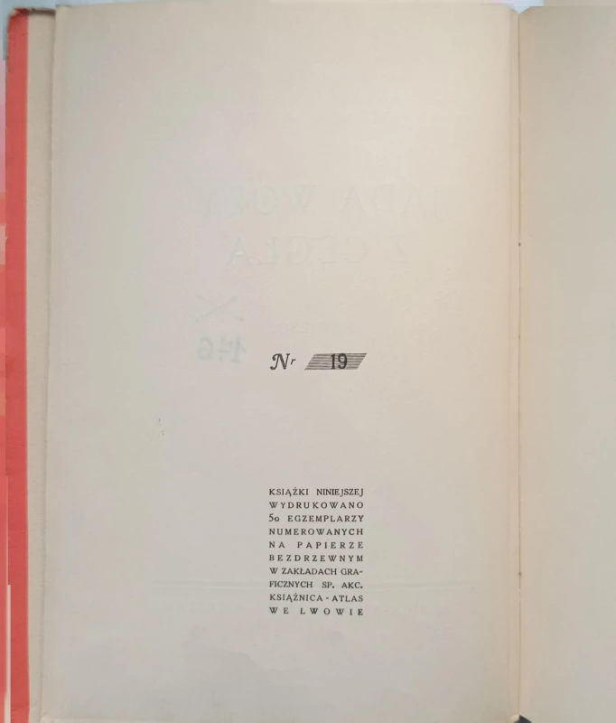 1740057743566.jpg