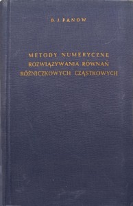 Panow, Metody numeryczne rozwiązywania równań różniczkowych cząstkowych
