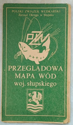 1740489041695.jpg
