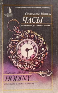 Stanislav Michal Hodiny Zegary