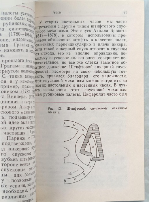 1740572281975.jpg