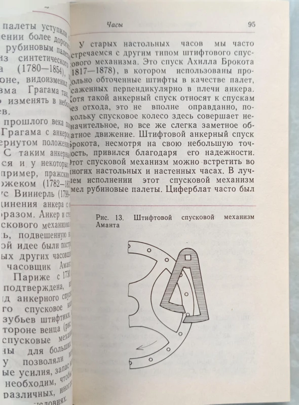 1740572281975.jpg