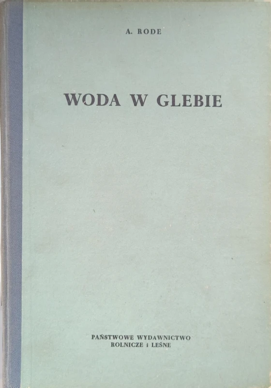 1740572282021.jpg