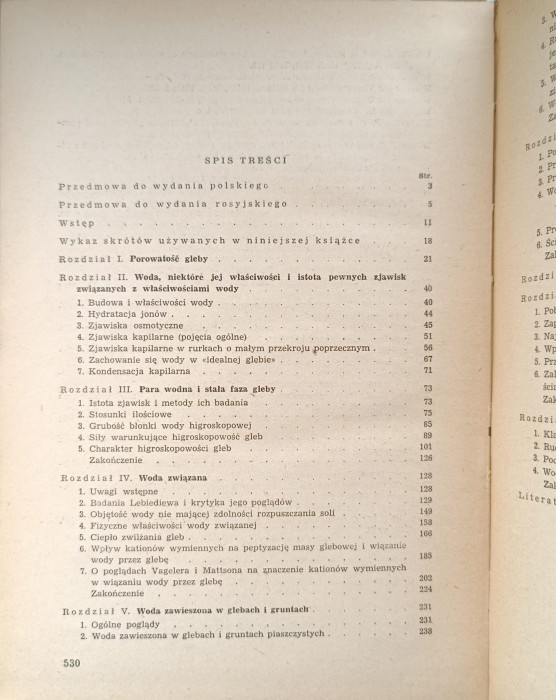 1740572282024.jpg