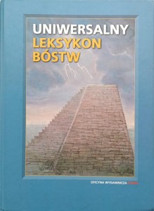 Mrjorie Leach, Uniwersalny leksykon bóstw