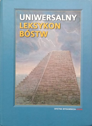 1740744570044.jpg