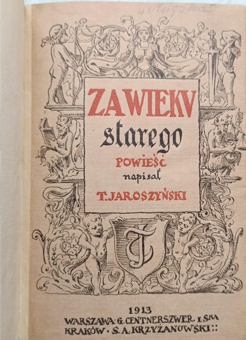 1740744570088.jpg