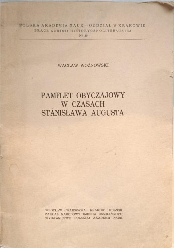 1740660342450.jpg