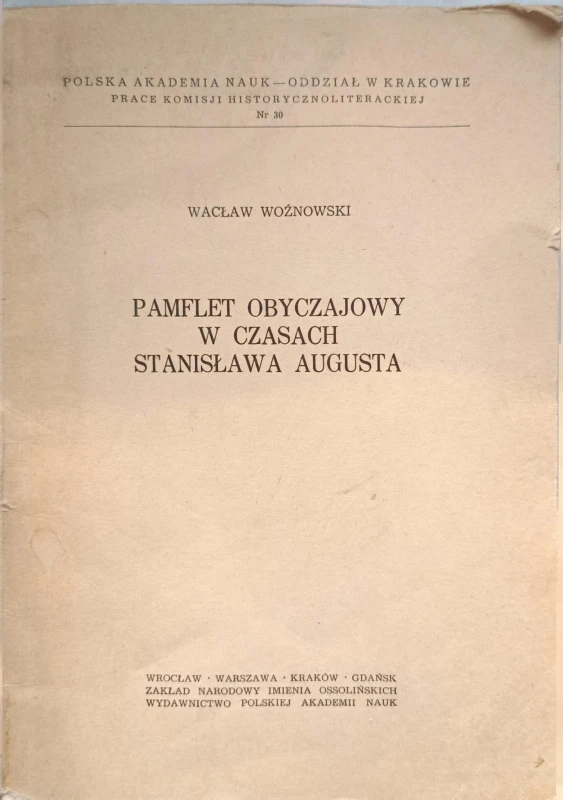 1740660342450.jpg