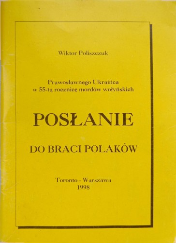 1741008539003.jpg