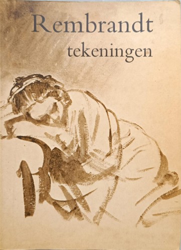 1741008538993.jpg