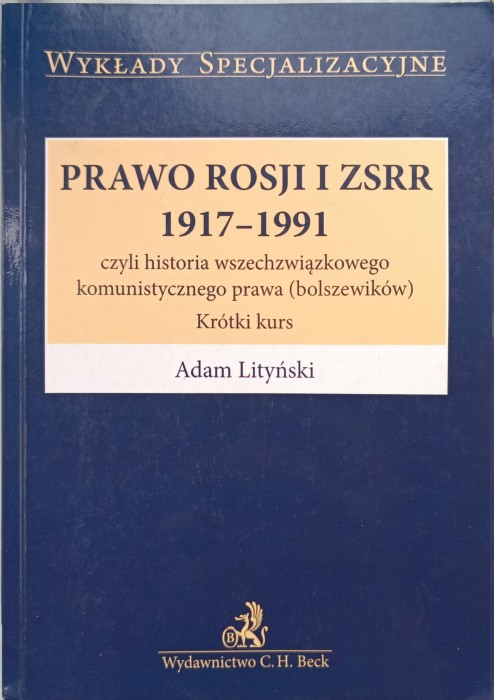 1741008538988.jpg