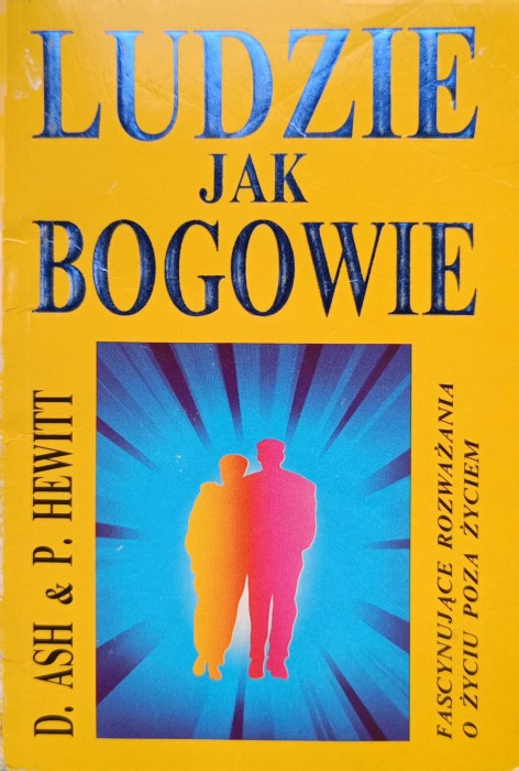 1741008539001.jpg