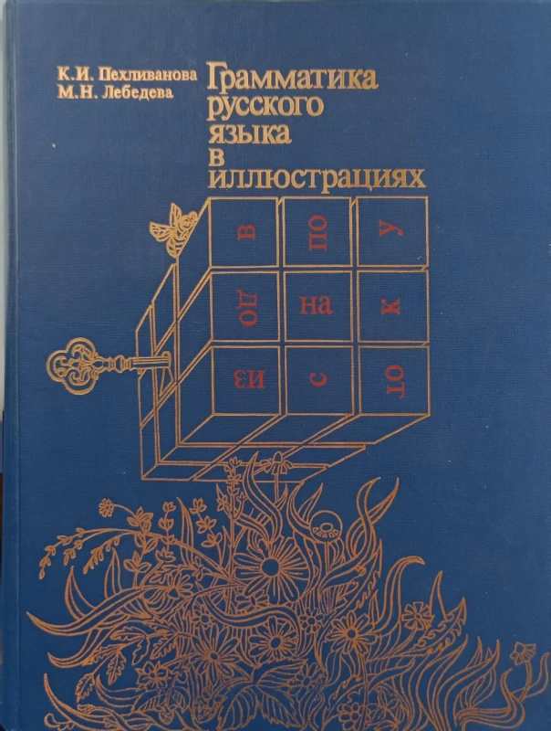 1741084569728.jpg