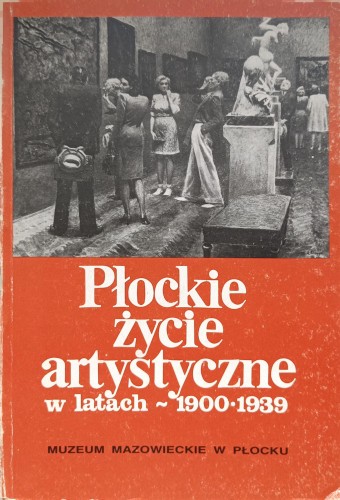 1741191924833.jpg