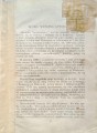 1741191924857.jpg
