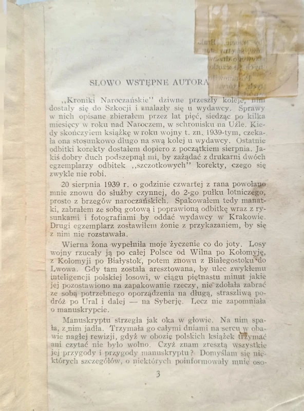 1741191924857.jpg