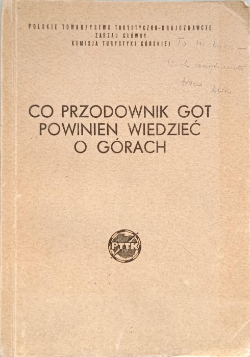 1741192336188.jpg