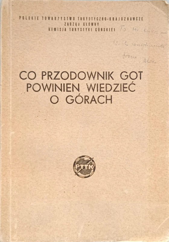 1741192336188.jpg