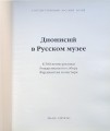 1741192336147.jpg