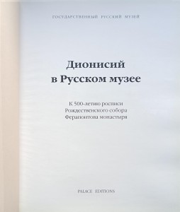 1741192336147.jpg