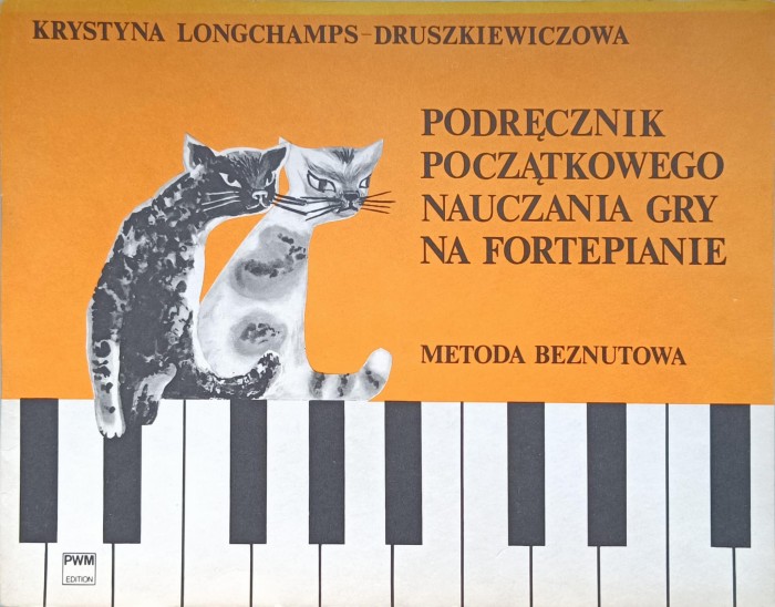 1741516857112.jpg