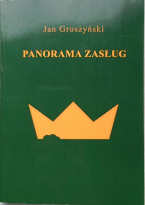 1741616012497.jpg
