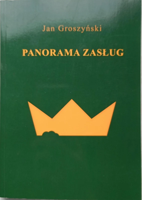 1741616012497.jpg