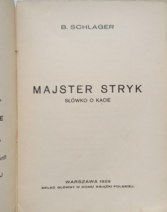1741616012465.jpg