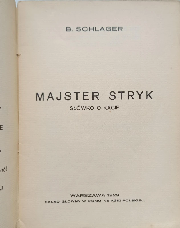 1741616012465.jpg