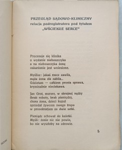 1741616012468.jpg