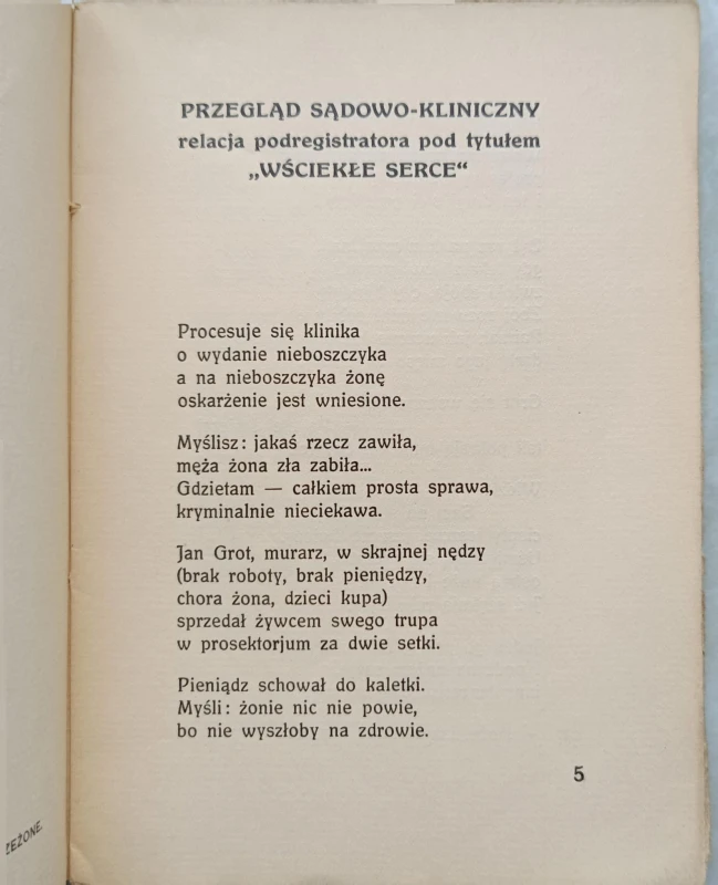 1741616012468.jpg