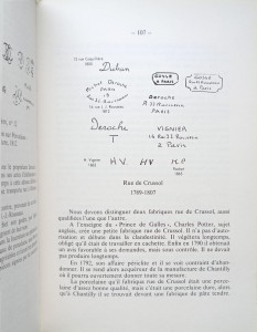 1741616012485.jpg