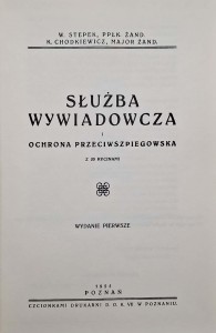 CamScanner 14.03.2025 14.14_2.jpg