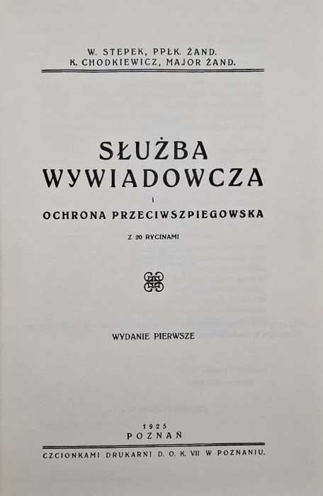 CamScanner 14.03.2025 14.14_2.jpg