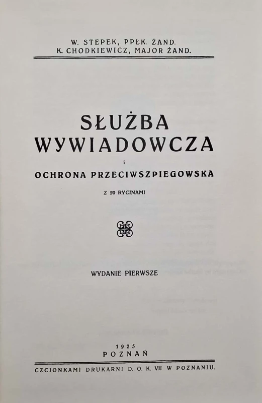 CamScanner 14.03.2025 14.14_2.jpg