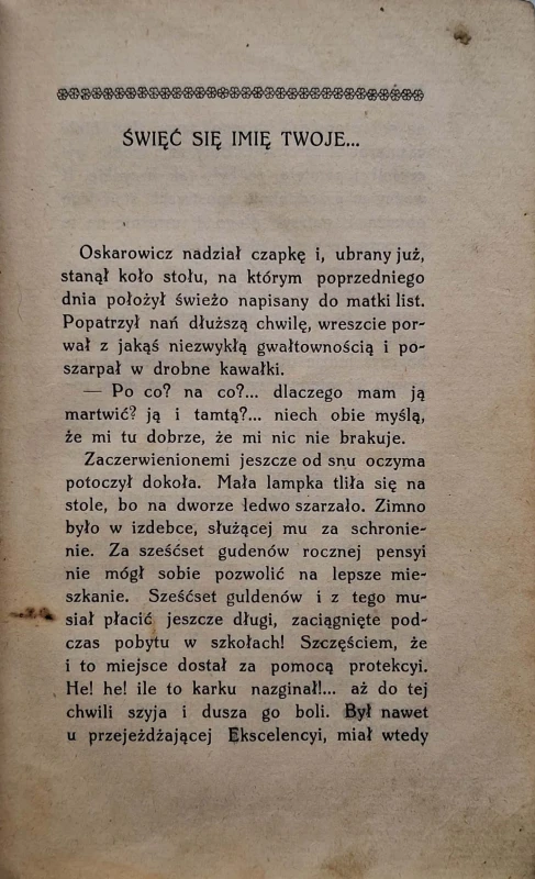 CamScanner 14.03.2025 14.14_21.jpg