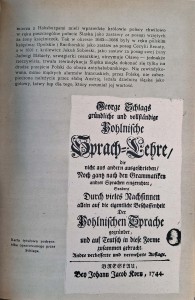 CamScanner 19.03.2025 13.00_32.jpg