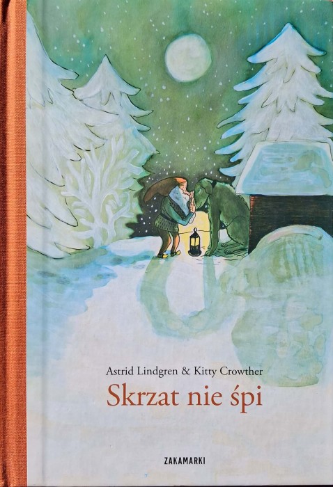 CamScanner 20.03.2025 13.30_28.jpg