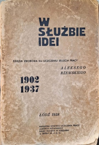 CamScanner 20.03.2025 13.30_14.jpg