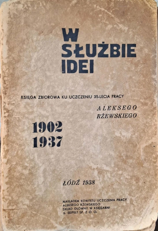 CamScanner 20.03.2025 13.30_14.jpg