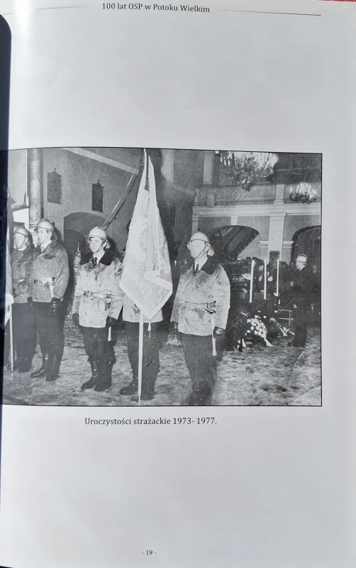 CamScanner 20.03.2025 13.30_12.jpg