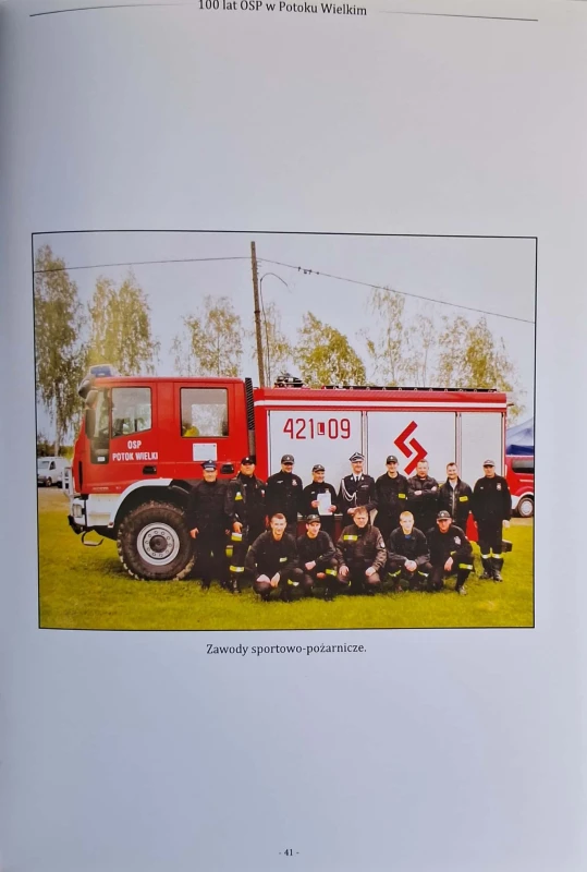 CamScanner 20.03.2025 13.30_13.jpg