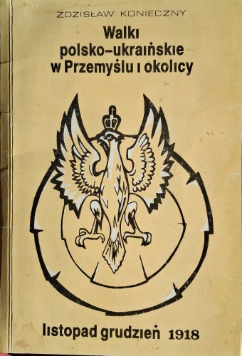 CamScanner 20.03.2025 13.30_4.jpg