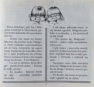CamScanner 20.03.2025 13.30_10.jpg
