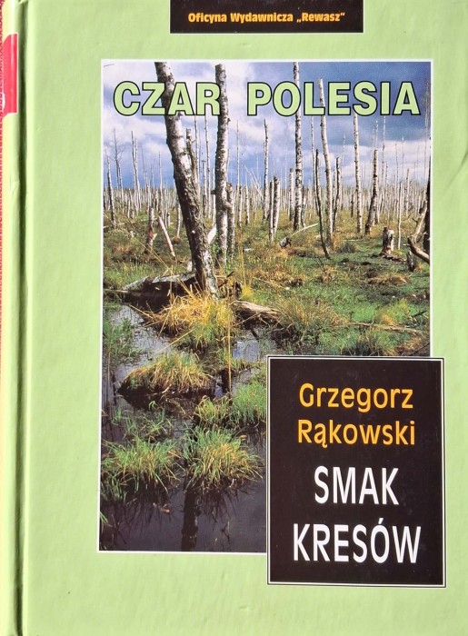 CamScanner 20.03.2025 13.30_22.jpg