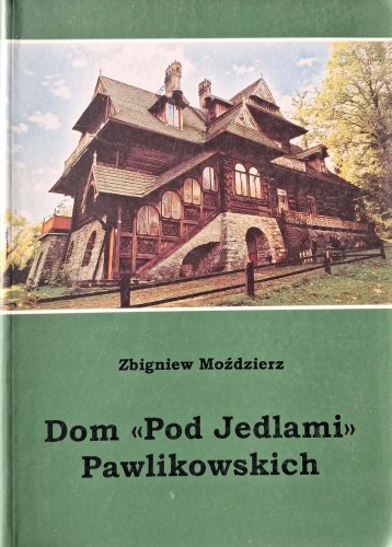 CamScanner 20.03.2025 14.50_8.jpg