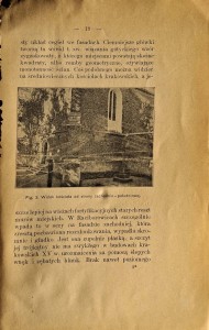 CamScanner 20.03.2025 14.50_21.jpg